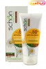 شون کرم محافظ آفتاب +SPF50 فاقد چربی رنگی ( بژ )